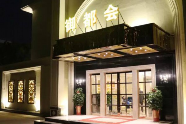 武汉江岸区热门喝茶聊天室推荐(江岸区有喝茶的场子吗)