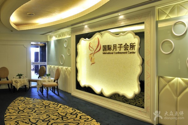 石牌岭茶饮攻略：武汉茶香四溢的好去处(石牌岭在武汉哪里)