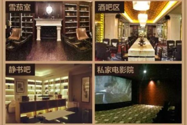 武汉特色方言：喝茶”的别样说法