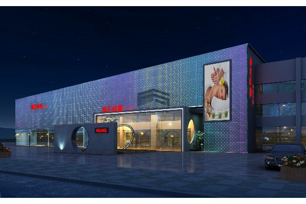 武汉桑拿木桶浴,专业服务让您享受健康生活(武汉有哪些木桶泡浴的地) 武汉桑拿木桶浴,专业服务让您享受健康生活(武汉有哪些木桶泡浴的地)