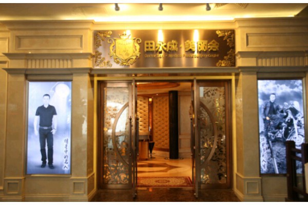 武汉茶文化探秘：老街小巷中的茶楼推荐(武汉古色古香的茶楼)